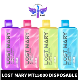 DISPOSABLE